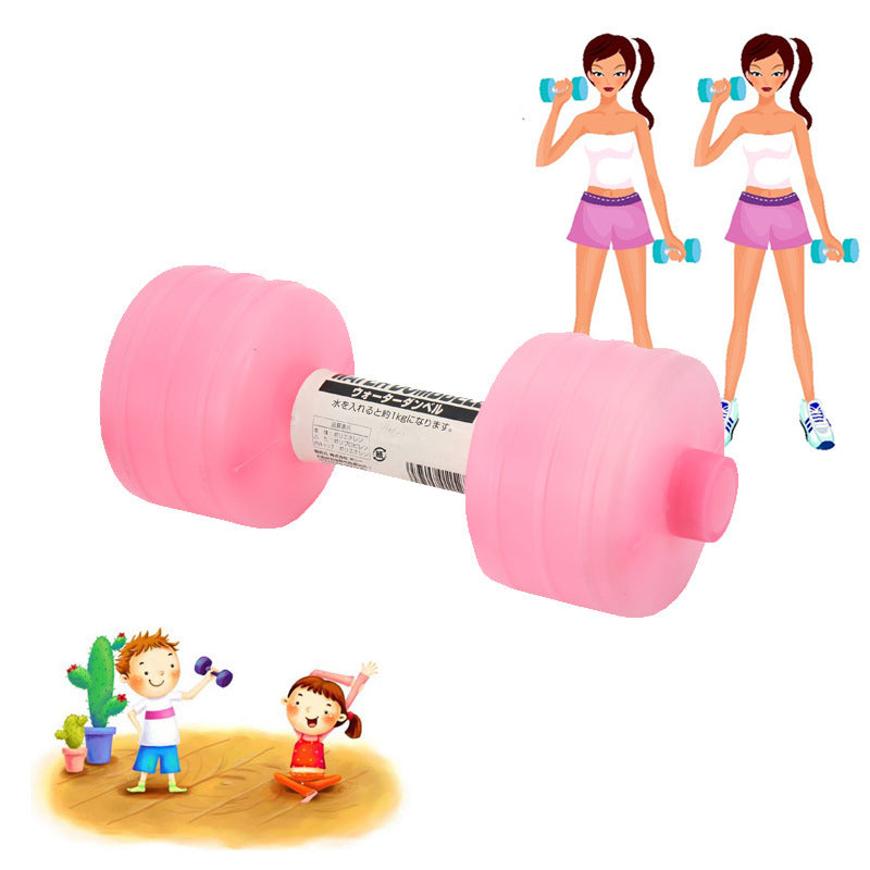 Water Dumbbell Bottle Fitness Training Exercise Equipment