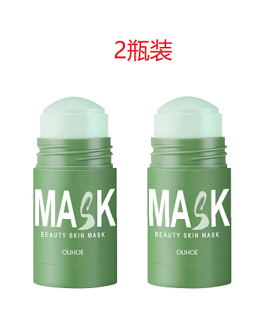 Green Tea Clay Mask Stick for Facial Pore Care