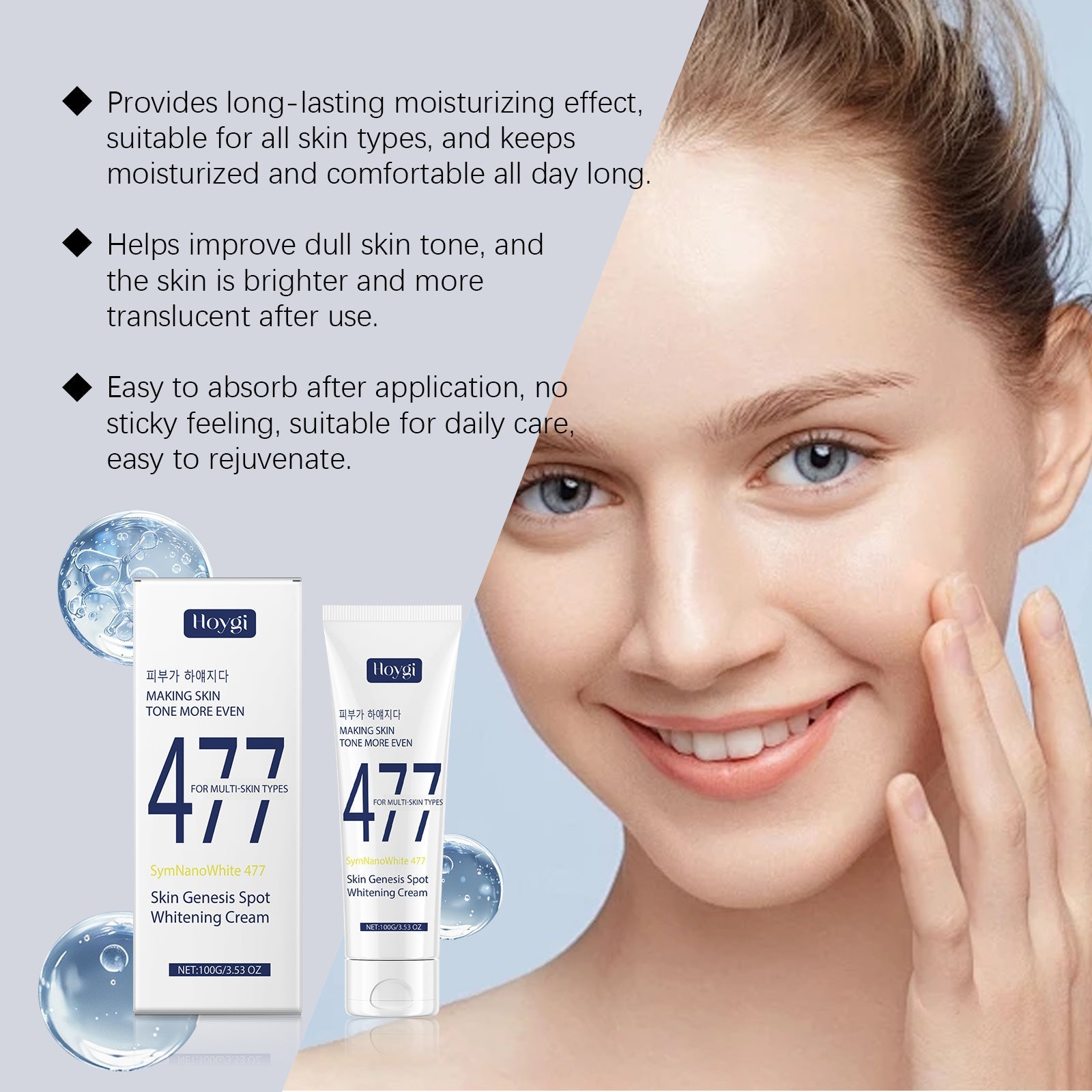 Radiant Hydrating Moisturizer for Smooth Skin