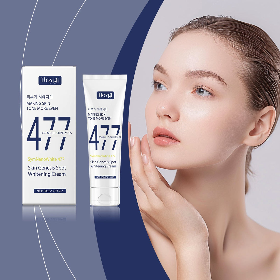 Radiant Hydrating Moisturizer for Smooth Skin